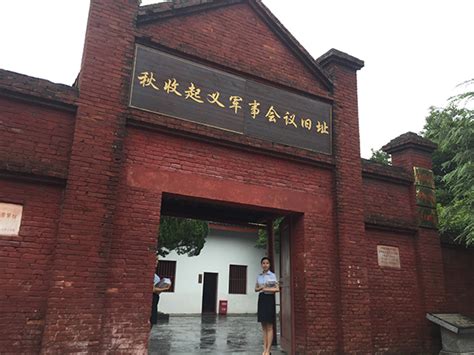 萍乡治超什么时候开始,我守护着萍城的7220KM道路