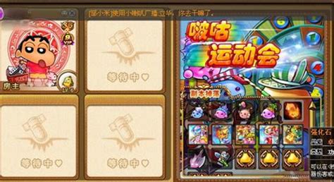 弹弹堂妖碟有什么用,2686《主宰西游》5月24日新服开启