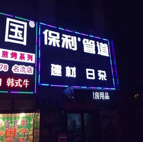 锤子拍照怎么样呢,锤子系统怎么样呢