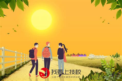 男生初中毕业学什么有前途,初中毕业男生学什么技术好