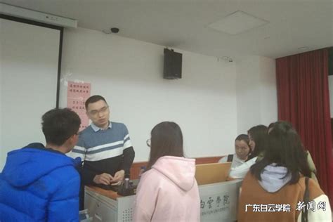 大学专业财务管理是什么,财务管理专业的好找工作吗