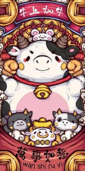 手机壁纸2021最新壁纸 2021/12/31
