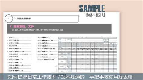 华南理工大学什么级别,上海大学与华南理工大学相比