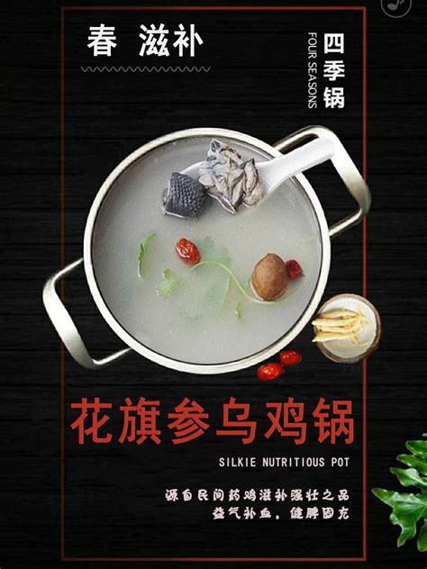 麻辣香锅锅底多少钱,喜麻辣雅的麻辣香锅