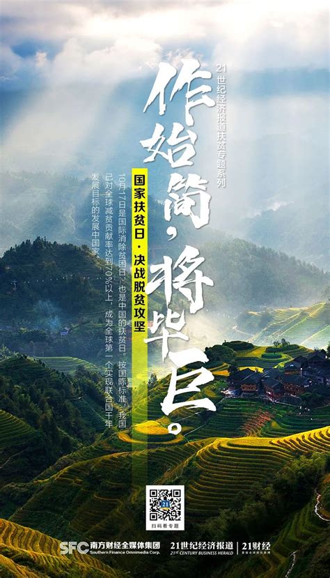 中国工程院院士,王坚