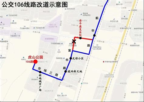 南岗路小学在哪里,文明停车。南岗区小学统考