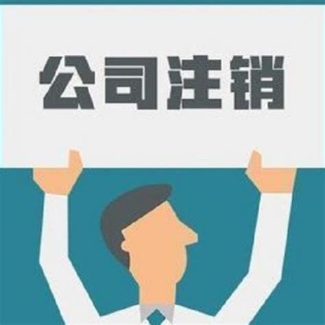 如何查询企业纳税,怎么查询企业纳税信息