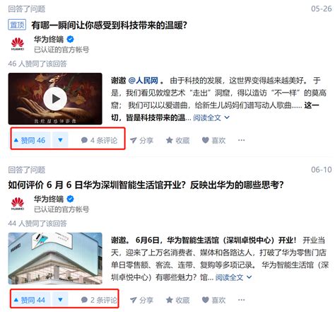 上海综合评价批次什么意思,综合评价批次是什么