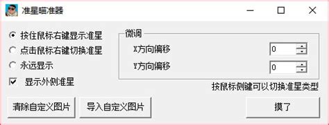 12新版本曝光,安卓系统那个版本最好