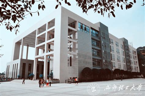 重庆530分能上什么大学,你觉得能读哪些大学