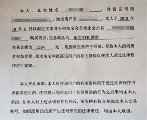 网上买狗需要问什么,买狗需要签订什么协议