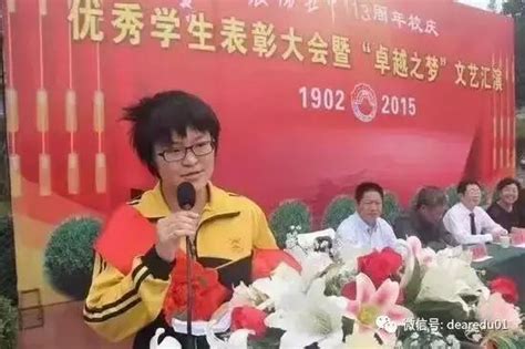 什么是新高考元年,今年高考没发挥好