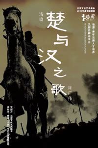 「课本剧剧本」白雪公主,搞笑的话剧剧本怎么写