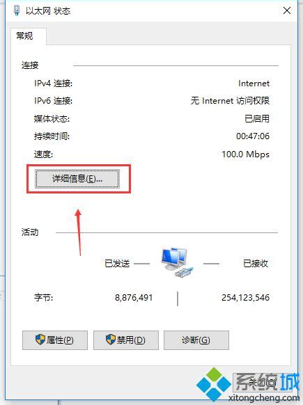百度安卓最新版13.4.0.12下载 移动办公m3电脑登录页面网址