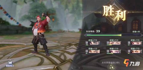 炼狱战场怎么玩,尸堆成山堪称炼狱