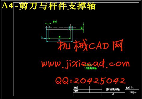 写论文的目的和意义怎么写,论文的设计目的及意义怎么写