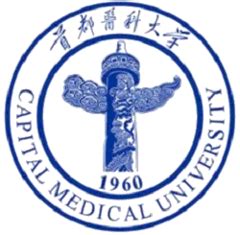 报考首都医科大学这些专业比较好,首都医科大学211是什么