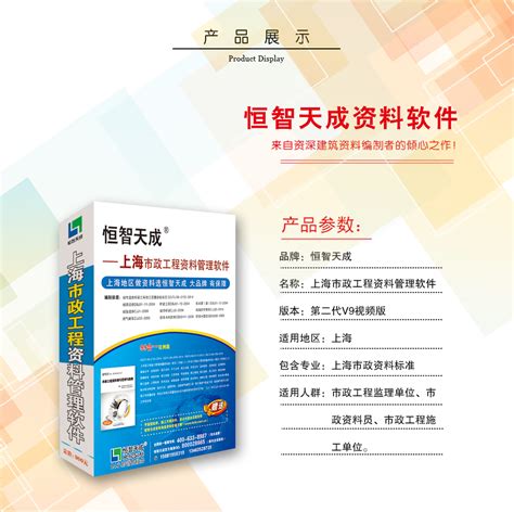 上海市政府采购网上公示在哪里,财政部政府采购信息公告中的12个案例