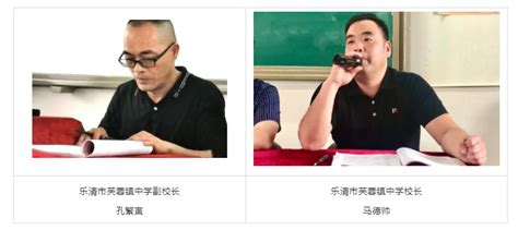 课堂教学艺术心得体会,如何提高课堂教学艺术