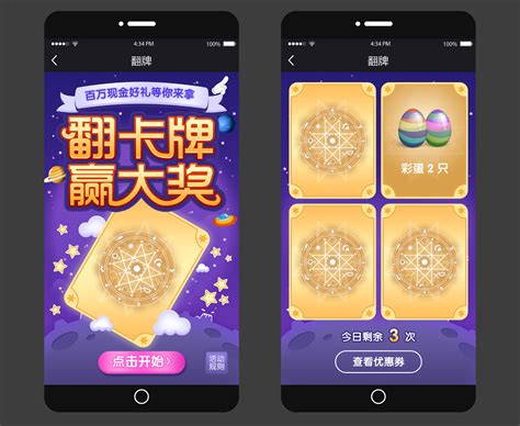 h5游戏是什么游戏,H5游戏制作流程