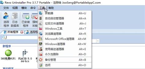 为什么没有国产内存卡,最近内存卡价格很低