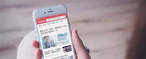 移动主流app定向流量是什么 运营商推定向流量价值何在