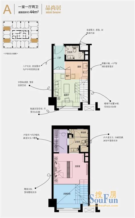 河东实验楼怎么样,揭秘河东区学区房