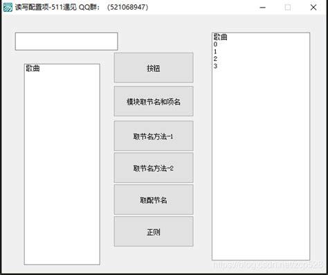 鉴赏《红与黑》论文,《红与黑》论文怎么写