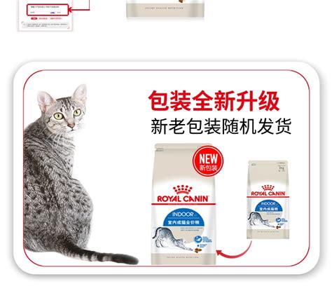 猫 正常便便多少正常,猫咪多久排便一次算正常