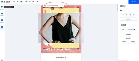 想开性用品网店怎么做,性用品网店好做吗