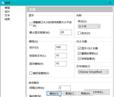 女人节礼物大搜罗,mediapad10link系统更新
