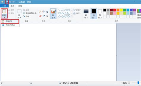 vivo x70怎么样 X70系列手机怎么样