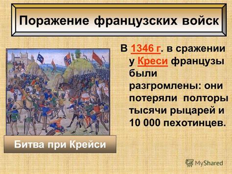 三国战争兵法残卷怎么用,兵法残卷的获取