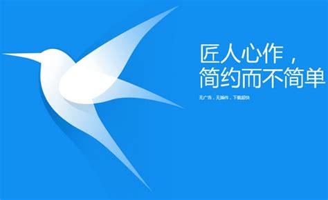 极战联盟怎么下载 迅雷下载 迅雷下载,第二届《极战联盟》战队争霸赛开启