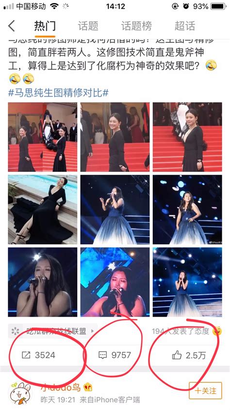 华硕为什么没有曲面屏,各手机的高端机却都是曲面屏