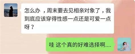 为什么猫更喜欢男生,猫为什么喜欢和主人睡一起