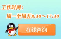 2017江苏镇江房价,江苏镇江的房价会降吗