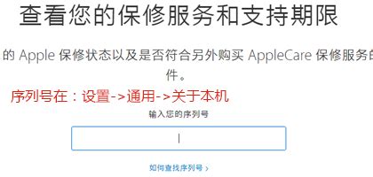 二手手机回收价格查询软件 手机回收也疯狂