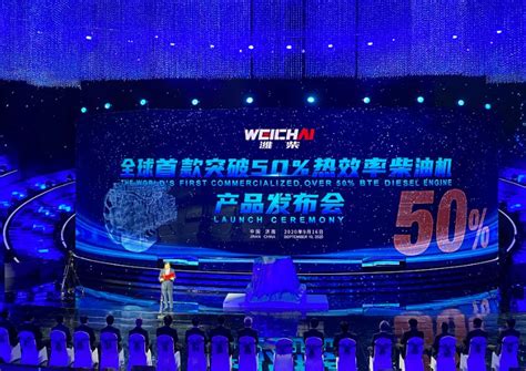 一加7发布会时间,1月11日发布