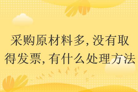 税务筹划的原则及常用方法,企业纳税成本管理的原则是什么