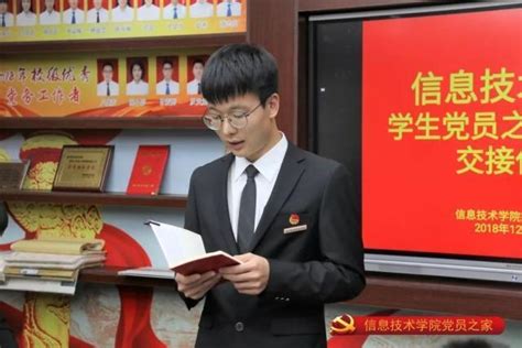 大学生为什么要积极争取入党,当代大学生为什么问争取入党