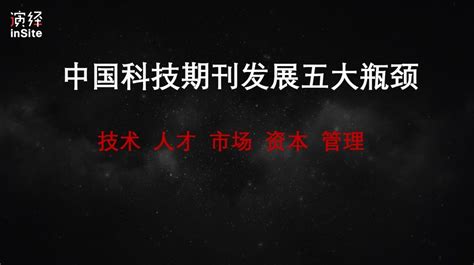 人才分类评价标准是什么意思,人才的评价标准是什么