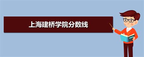 上海2017年高考什么时候出来,未来高考有三个地方可以选择