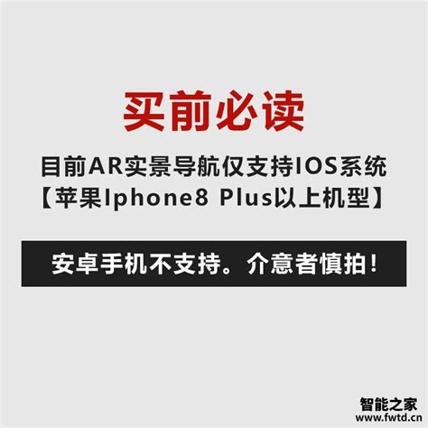 哪个品牌的手机好用又实惠 买手机不用迷茫