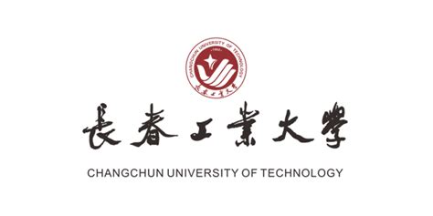 长春工业大学有什么系,长春工业大学怎么样