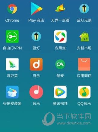 稳定版体验MIUI9开发版 miui9稳定版安装包