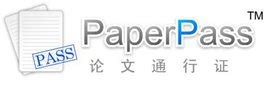 PaperPass官网,paperpass怎么样