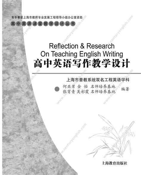 土木工程专业是学什么的,土木工程是学什么的