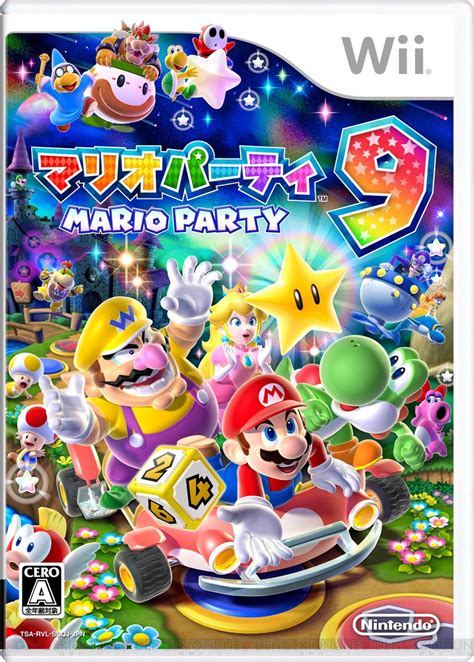 入坑任天堂3DS基本指南,任天堂3ds