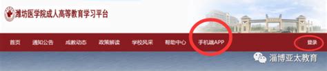 2021高考复读生占17%,高考复读什么时候停止